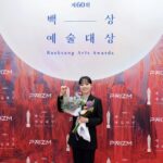 Lee Sang-hee Instagram - 🙏
