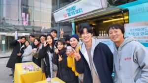 Lee Sang-hee Instagram - 다시, 좋은 아침입니다☀️
오늘도 즐거운 날 보내어요🧡

#정신병동에도아침이와요 
#dailydoseofsunshine