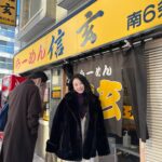 Lee Si-won Instagram - 🍜 #라멘