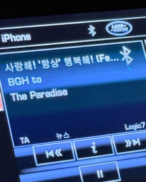 Lee Si-woo Instagram - 😎🤚🏻