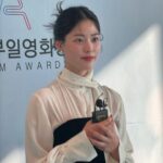 Lee Soo-kyung Instagram – 부산!