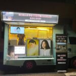 Lee Soo-kyung Instagram – 네? 김범이요? 제 눈엔 천사밖에 안 보이는 걸요?