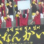 Lee Soo-min Instagram - 들쑥날쑥 일상