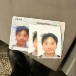 Lee Won-ji Instagram - 아무도 모르시는데 면허 있슴다 갱신 기념 셀카와 마싯는거 #신분증10주년