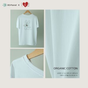 Lee Yeon Instagram - OPEN!!! 
한예리,임세미,이연 그리고 @replanet_official 🌿

판매 수익금은 우리 주변의 도움과 응원이 필요한 이웃들을 위해 사용됩니다🎁