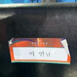 Lee Yeon Instagram - 22.05.06 소년심판X백상예술대상 정말 감사합니다 잊지않겠습니다. 아름다운 Beautiful🫶🏻🫰🏻💌