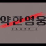 Lee Yeon Instagram –
