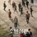 Lee Yeon Instagram - The reason why our attention is needed - for the sake of our future. Please continue to support “Juvenile Justice”.
