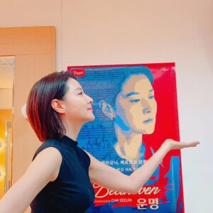 Lee Young-ae Instagram - 오늘도 본방사수~~😄💕

# 마에스트라 #tvn
