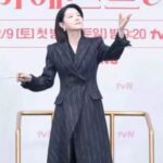 Lee Young-ae Instagram - #마에스트라 #tvn 이번주토요일 9시20분❤️