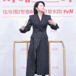 Lee Young-ae Instagram - #마에스트라 #tvn 이번주토요일 9시20분❤️