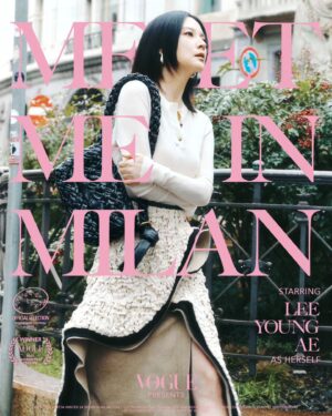 Lee Young-ae Instagram - #BOTTEGAVENETA