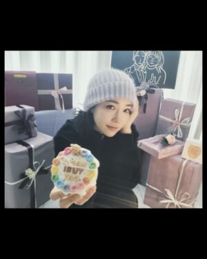 Lee Yu-ri Instagram - 생일 축하해 주셔서 넘넘 감사합니다 
감동 감동🥹🥹
모든 분들 늘 감사하고 사랑합니다💕 

#이유리#leeyuri