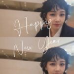 Lee Yu-ri Instagram – HAPPY NEW YEAR😍

#이유리#leeyuri#2024#happynewyear