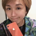 Leila Tong