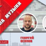 Lena Katina Instagram - Завтра на радио «Говорит Москва» 94.8FM в гостях у Формулы Музыки спою новый сингл Такси)