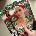 Lena Katina Instagram - Увидимся в воскресенье @zharatv