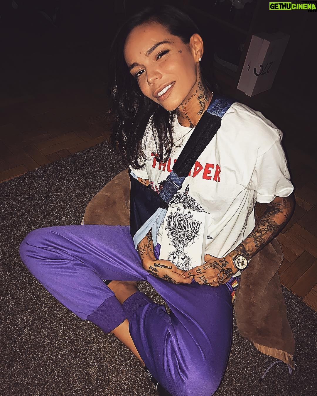 Lesya Fuck - 8.1K Likes - ауе