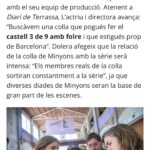 Leticia Dolera Instagram - Sí, a Pubertat ens vestirem de malva. Ja tenim colla castellera per recrear la colla ficticia de PUBERTAT. Gràcies @minyons per la complicitat (oju al talent actoral que hi ha dins la colla). I gràcies també a tot l’equip de l’ajuntament de @ajterrassa i @parcaudiovisual #femcastells ENS VEIEM A LA PLAÇA 💜💜 @diarideterrassa @anderzurimendi @trs_cityoffilm