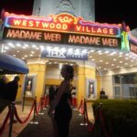 Lexy Kolker Instagram - best night at the @madameweb premiere 🌟🕸️ thank u @sonypictures for having us ❤️