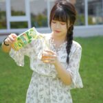 Li Chun Cho