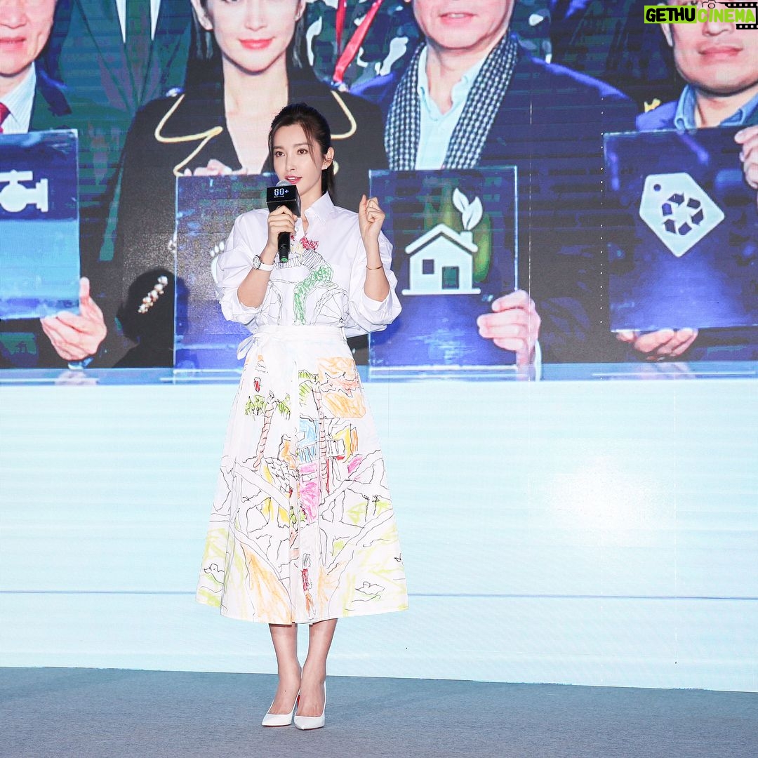 Li Bingbing Instagram - Earth Hour 2018; This is more than just switching your lights off. Let's save the planet together! #Earthhour #earthhour2018