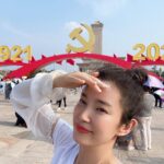 Li Bingbing Instagram – 🇨🇳