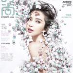 Li Bingbing Instagram – Thank you @cosmopolitan for having me be part of this issue. Thanks for the amazing work by @chenman