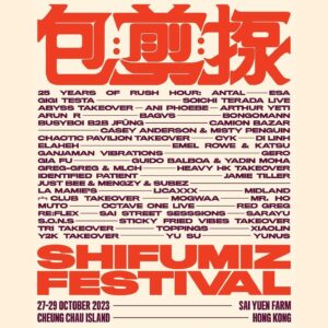 Licaxxx Instagram - This weekend @shifumiz Hong Kong🇭🇰❤️ 

コロナ禍を経て3年越しの開催！！2018年のShi Fu Mizに遊びに行ったことがあります。香港からフェリーで1時間ぐらいいったとこの島🏝️ そっからだいぶパワーアップしていてどうなるのか楽しみ。そしてCYKと一緒で嬉しい🥹寺田さんもいる🫶