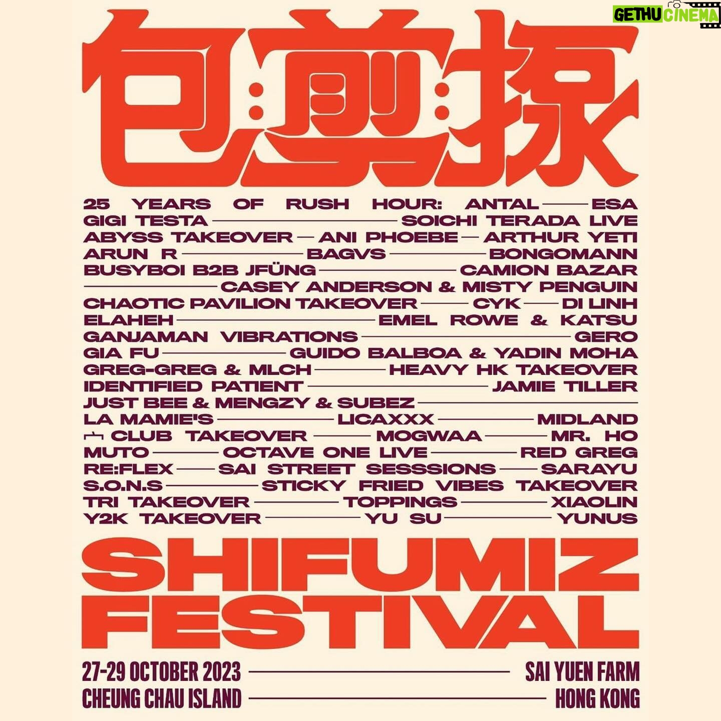 Licaxxx - 403 Likes - This weekend @shifumiz Hong Kong🇭🇰❤️
コロナ禍を経て3年越しの開催!!2018年のShi Fu Mizに遊びに行ったことがあります。香港からフェリーで1時間ぐらいいったとこの島🏝️ そっからだいぶパワーアップしていてどうなるのか楽しみ。そしてCYKと一緒で嬉しい🥹寺田さんもいる🫶