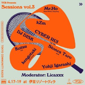 Licaxxx Instagram - 今年も制作合宿やります。今回はみんなでゴリゴリ曲つくりまくるがテーマです。ジャンルにとらわれずダンスミュージック好きなラッパー、シンガー、トラックメイカー、楽器系はもちろん、DJは楽曲ディレクションもやってみよう。みんなでバイヴス高めて出来るタイプの名曲、もりもりやっていきましょう！(ラッパーだからヒップホップだけということじゃないし、シンガーだから絶対歌い上げなきゃいけないってこともない、テクノハウスには声ネタが欲しくなる時がある)

下記アーティストたちと一緒に楽曲作れるチャンスでありRDCで遊べるチャンスでもあります。Mr.Hoの話も聞けちゃう。皆さん奮ってご応募ください！

#Repost @tokyocommunityradio
・・・
昨年に引き続き、公募型の育成プログラム ”sessions” を4月17日〜4月19日に伊豆リゾートヴィラにて開催することが決定。

2023年に始動し、今回で3回目を迎える “sessions” は、「DTMをすでに始めていて、DJでかけるようなトラックを作りたい人 / リリースをしたい人」と「DJをすでにやっていて、現場に出たい人 / 現場にはよく出ているけどDTMを始めたい人」などを対象に、楽曲制作のスキルとマインドの向上や、経験の共有を密に行っていくプログラム。

特に、伊豆稲取 スポーツヴィラで行う2泊3日合宿では、その名の通り「セッションする」ことを重視している。基本的には、個人 / グループ制作を行いながら、トラックを作った後のリリースに至るまでのプロセスや、プロモーション事例などのディスカッションを展開。

その中で、発案者のLicaxxxとStones Taroをはじめ、サポーターとして参加するkZmやCYBER LUIなど現役第一線のアーティストたち、DJ DISKやYohji Igarashiといった熟練のプロデューサーたちとともに、DTMを通して抱えている問題をシェアしながら、克服する方法やティップスを伝え合ったり、その場で共作をすることで補い合ったりできるところが、このプログラムの大きな魅力である。

さらに今回は、『Rainbow Disco Club』（以下、RDC）への出演も決定している、香港を拠点にワールドワイドに活躍するプロデューサー、Mr. Hoの特別参加も決定。
「DTM × DJ」という双方向的なスキルアップはもちろん、実際に制作活動とDJ活動を並行して行う中での効率良くインプット / アウトプットする方法などに関しても、新たな発見が多くなること間違いない。

今年15周年を迎える『RDC』と、Red Bullによるサポートにより、参加者には4月19日〜21日に開催されるRDCの入場チケットが特典として与えられ、合宿の後には世界トップレベルで活躍するDJやトラックメイカーの実際のステージを体験することができる。

募集期間は、本日 3月8日（金）12:00から3月10日（日）の23:59まで。
参加合否発表は3月中旬に行われる予定となっている。

以下のLicaxxxからのメッセージと応募条件と募集要項を読んで、ぜひお気軽にご応募いただきたい。

———————————

〈Licaxxxよりコメント〉
今年の合宿はセッションをより意識するものにしようと思います。ラッパー、DJ、トラックメイカーなどそれぞれの強みを活かし協力し合うことで、オリジナリティ・バイヴス・中毒性などダンスミュージックに不可欠な要素をドンドン生み出し、最強な曲を完成させましょう。