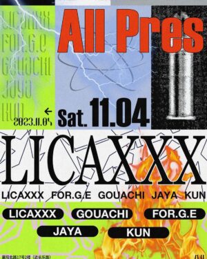 Licaxxx Instagram - This weekend in Chengdu & Shanghai 🇨🇳

2023.11.03.FRI  @axis.chengdu 成都
2023.11.04.SAT @all_club_ 上海

来自中国的大家好，好久不见了💛