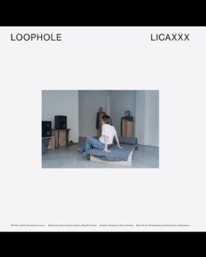 Licaxxx Instagram - 8月に行ったサウンドインスタレーション “LOOPHOLE” の為に作った音源のレコード盤を、会場限定販売で作りました。レコードのためのマスタリングから @wolfpack_jpn に相談し、カッティングスタジオも拝見させてもらいました！

クラブで鳴らすダンストラックとは違い、低音が異様な動きをしたり、張り付くような高音があったりと、音環境を選ぶトラックなんですが、それを本当に簡単に言うといい感じにレコード用音源にして頂きました。暴れず、入りやすく。

今回、会場で体験してもらった方への完全受注なので増版はありません、そして１枚ずつカッティング。買って頂いた方、あの時あの場所で聴くことの体験の続きをどうぞ。

次はダンストラックもレコードだしたいな〜
