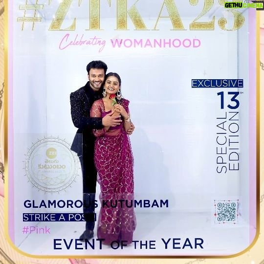 Likitha Murthy Instagram - Our Stunning #RajeshwariVilasCoffeeClub Kutumbam is Radiating📷📷 with Their Stylish Poses For The Event Of The Year💥💥 Watch The Biggest Telugu Television Awards of the year #ZeeTeluguKutumbamAwards2023 Today at 6 PM on #ZeeTelugu #CelebratingWomanHood #Pink #ZeeTeluguMahaEvent #ZTKA2023 #Kutumbam2023 #ZeeTeluguKutumbamAwards #ZeeOnTheGoReels @akarshbyramudi @likitha_murthy_15