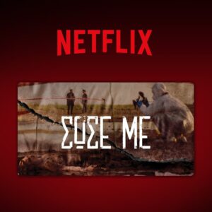Lila Baklesi Instagram - Το «ΣΩΣΕ ΜΕ» στο NETFLIX
Μεγάλη χαρά για αυτή τη δουλειά και τους συνεργάτες μπροστά και πίσω από τις κάμερες 🧡

Βασισμένο στο βιβλίο του @disimos1 
Σκηνοθεσία: Πιέρρος Ανδρακάκος @pierrosandrakakos 
Σενάριο: @disimos1 @pierrosandrakakos Βαγγέλης Νάσης
Διεύθυνση Φωτογραφίας: @vasilis_kasvikis 
Casting: @sofiacasting1  @ready2cast 
Ενδυματολόγοι: @evelyna_darzenta @annazotou 
Σκηνογράφος: @doumasj 
Βοηθός Σκηνοθέτη: @mple_kounoupidi 
Β’ βοηθός σκηνοθέτη: @georgetsirogiannis 
Script: @kwnina.v 
Μακιγιάζ: @gioapal 
Hair Stylist: @kaitiaravantinou 
Ηχολήπτης: @fotiadis_location_sound 
Sound Design: @md_recording_studios 
Πρωτότυπη Μουσική: @stavrosmarkonis 
Μοντάζ: @xrmarkakis 
Showrunner: @ydonos 
Executive producer: @iskasm