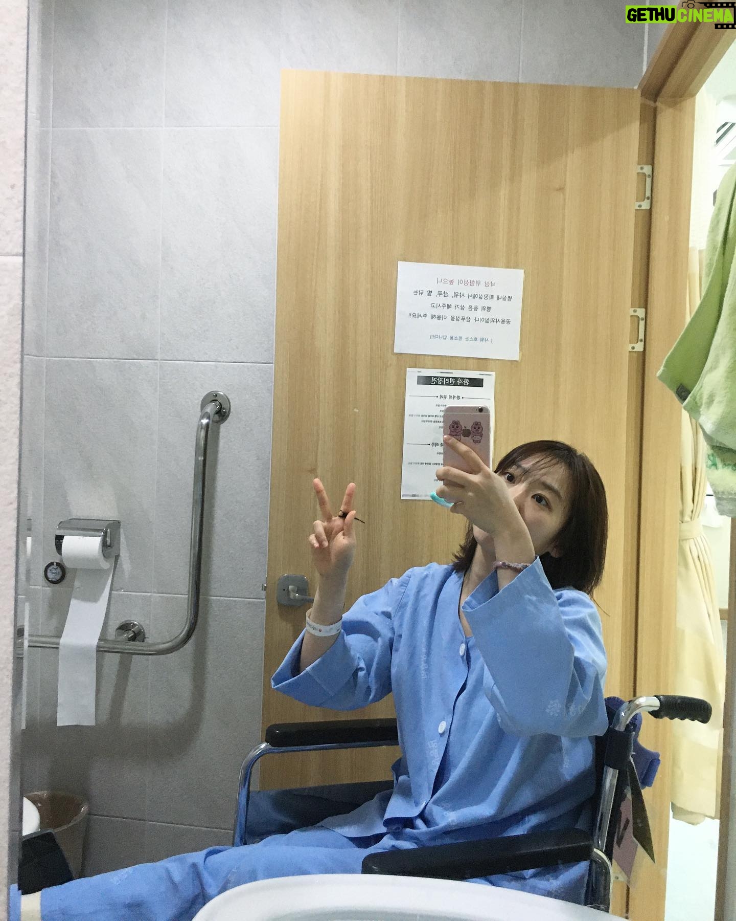 Lim Yu-bin - 1K Likes - 고통을 이겨내고 강해져서 돌아왔담 음하하 いひひー