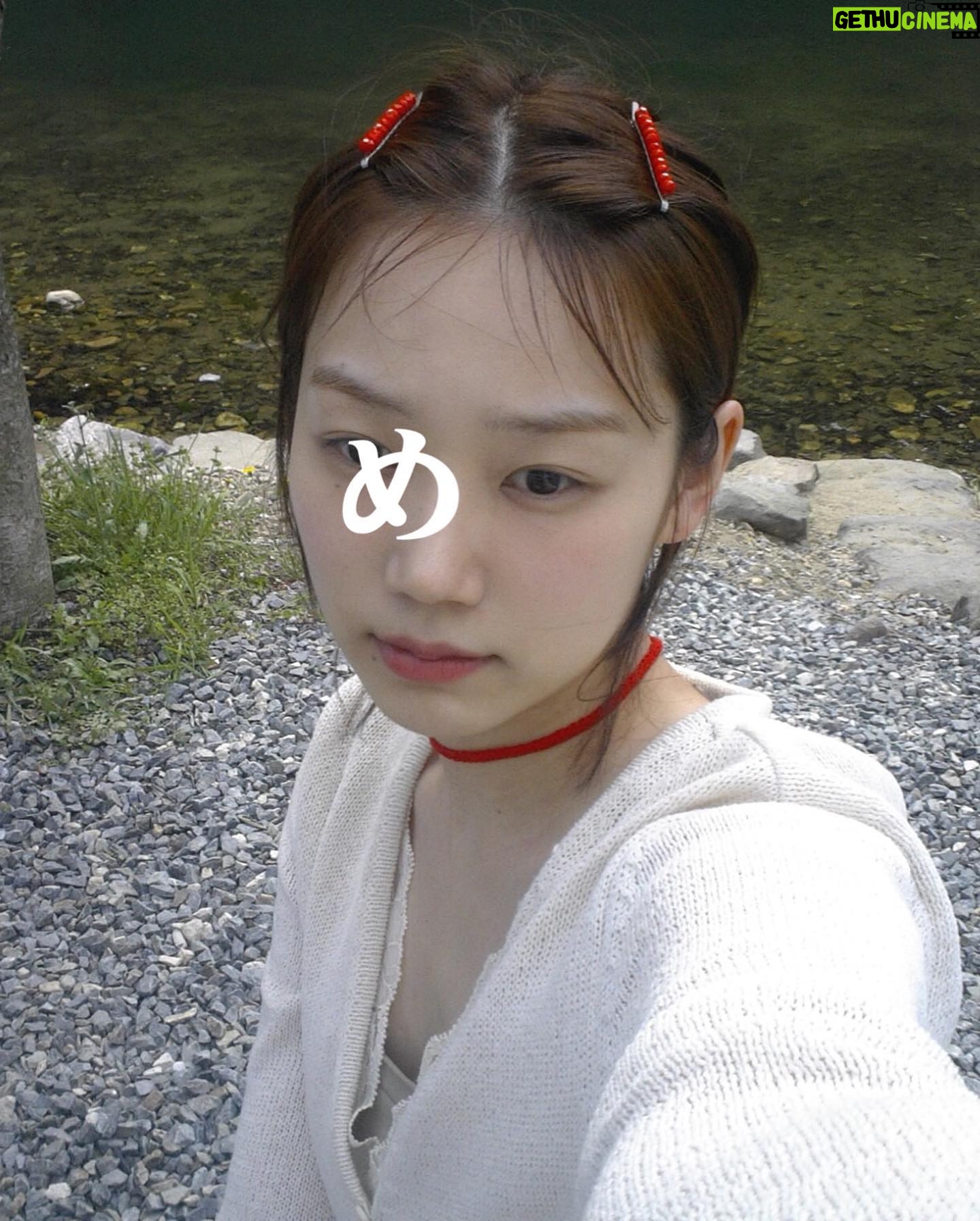 Lim Yu-bin - 1.5K Likes - 따수움 한 바가지
