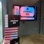 Lim La-la Instagram - 감사한 기회로 유튜브에서 여성크리에이터들에게 번아웃 극복법과 롱런하는법에 대해서 이야기해주는 시간을 갖고 왔는데요~!! 솔직히 고백하자면 제가 이야기했던것들 저도 잘 안되어서 계속 노력중인것같아요~!😭😭 1. 나와의 적당한 거리감 갖는법 2. 결과보다는 과정에 집중하기 그래도 7년이라는 긴 시간동안 쉬지 않고 달려온 제 시간도 돌아보고 참여해주신 다른 크리에이터들께서 도움 많이됐다고 전해준 따뜻한 위로 덕분에 행복한 하루였습니다😍 Thank U🩷 @youtubecreatorskorea #유튜브 #youtubecreatorskorea #크리에이터클럽 #강연자 #엔조이커플 #임라라
