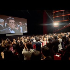 Lim Soo-jung Instagram - 거미집 #cobweb 
#cannes2023 @festivaldecannes