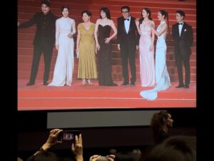 Lim Soo-jung Instagram - 거미집 #cobweb 
#cannes2023 @festivaldecannes