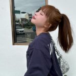 Lin Hana