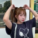 Lin Hana