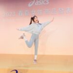 Lin Hana