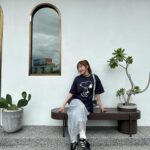 Lin Hana