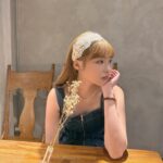 Lin Hana