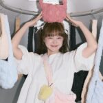 Lin Hana