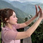 Lin Hana