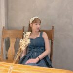 Lin Hana