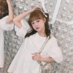 Lin Hana
