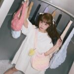 Lin Hana
